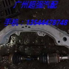 汽车水箱报价多少正常