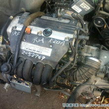 青浦汽车开关报价多少