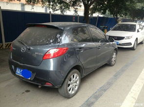 雅安马自达汽车估价多少