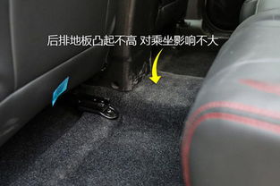 汽车铁皮地板厚度多少