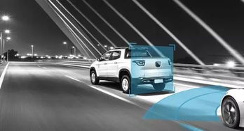 汽车雷达鸣响距离多少