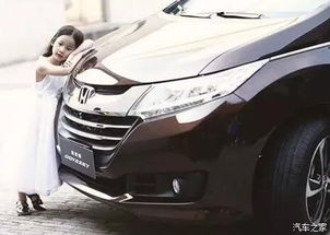 临城汽车之家报价多少