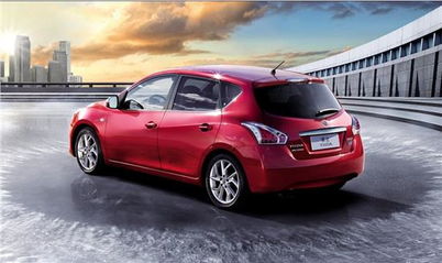 骐达汽车多少吨位