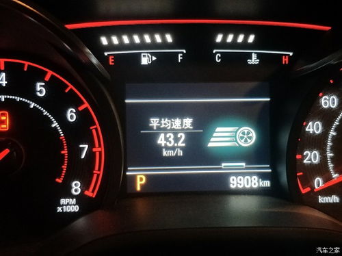 汽车缺油能开多少公里