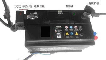 汽车电瓶电量多少安培