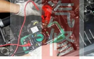 汽车漏电电流在多少