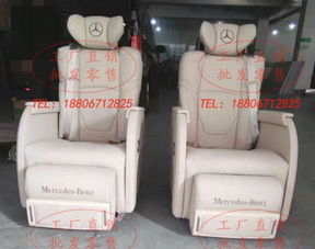 汽车按摩座椅载重多少