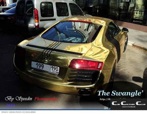 汽车镀金需要多少黄金