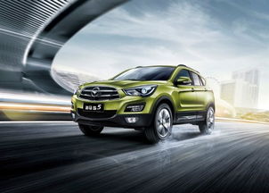 珠海st汽车首付多少