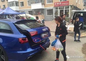 汽车开到多少算飙车