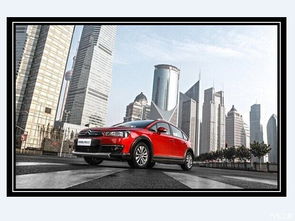 眉山雪铁龙汽车估价多少