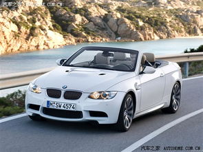 宝马敞篷汽车多少元