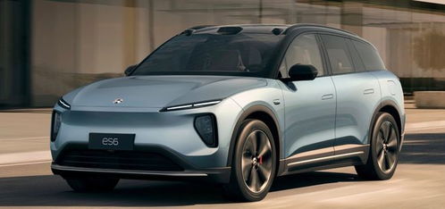 蔚来汽车降了多少