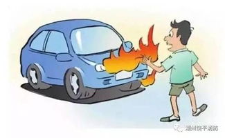 汽车静默状态电压多少