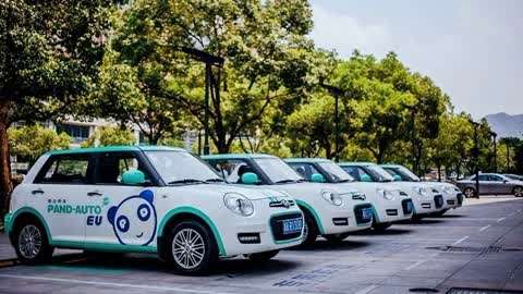 共享汽车的罚款多少