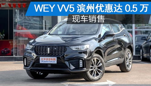 滨州汽车抛光价格多少