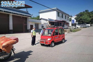 青神汽车有多少辆