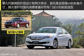 汽车销售最多优惠多少