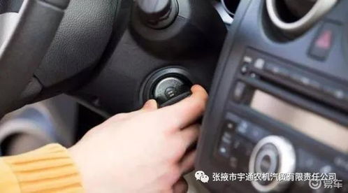 启动汽车用多少汽油