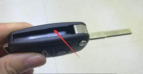 更换汽车钥匙费用多少