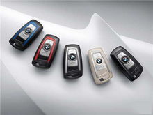 汽车配有多少把钥匙