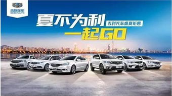 南宁 汽车产值多少万