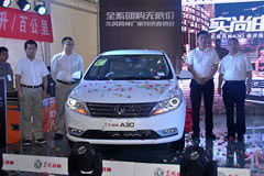 临沂汽车落地价多少