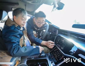 复旦汽车教授年薪多少