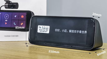 汽车底胶价格多少