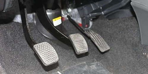 汽车离合分多少种类