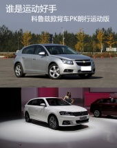 上汽雪佛兰汽车故障多少