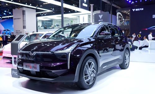 上海哪吒汽车优惠多少