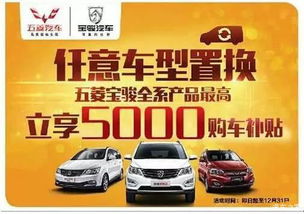 柳州汽车加油优惠多少