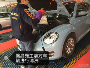 杭州汽车美容工资多少