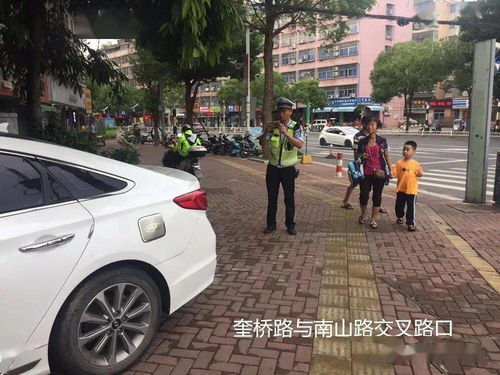 长乐区有多少部汽车