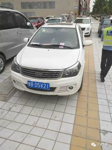 兰考汽车多少钱