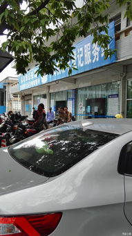 从化汽车多少钱