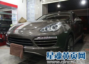 现在汽车标准多少