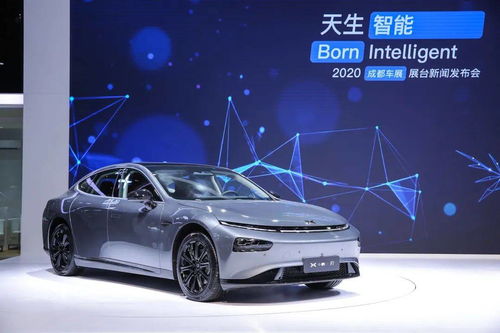 小鹏汽车提成多少