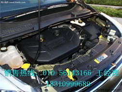 汽车排量1394是多少