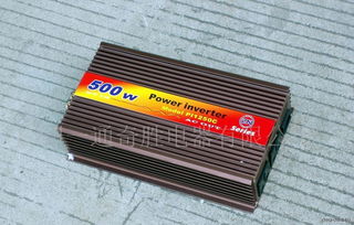 汽车电源多少瓦合适