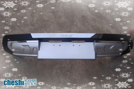 汽车护杠多少米