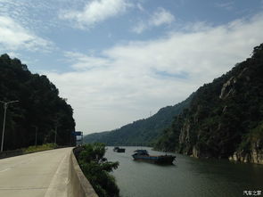 汽车离山谷多少公里