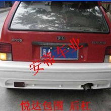 汽车帐篷尺寸是多少