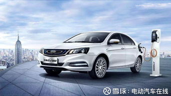 吉利汽车发行多少股票