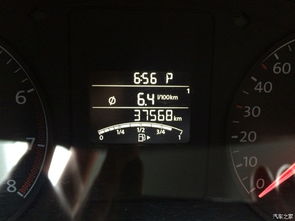 汽车下坡油耗多少