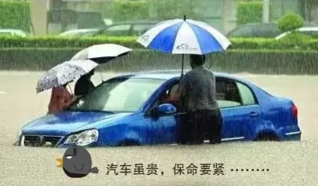 汽车压差多少合适