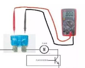 汽车漏电多少怎么计算