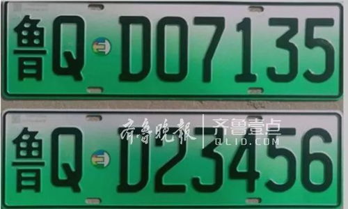 大型汽车宽度是多少