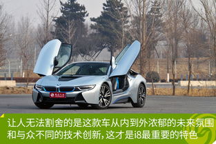 汽车高档排量是多少